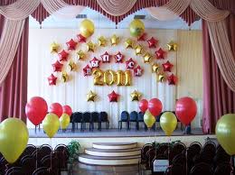 Крупные формы